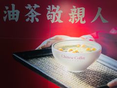 -瑶王府·广西菜(相思湖店)