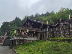 -武隆天坑寨子景区