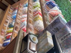 -阮大兴糕团(滨江宝龙店)