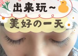 -孔雀手美甲美睫护理