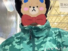 -乔波室内滑雪场