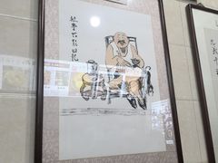 -小林锅巴菜(井田公寓南院店)