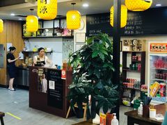 -长安后宰门水盆羊肉(新都心店)