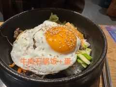 牛肉石锅饭-莫嘎(乌鲁木齐中路店)