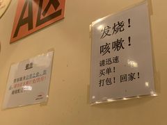 -大哥餐厅(西城花园店)