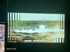 -同济大学四平路校区深海探索馆