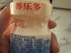 -全牛匠·乐山跷脚牛肉(西北旺万象汇店)