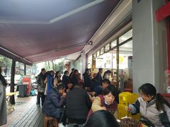 等位区-方中山胡辣汤(成都首店)