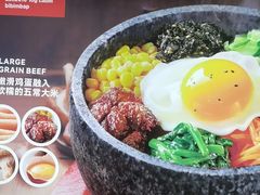 -小木屋拌饭(鞍山景子街小商品城店)