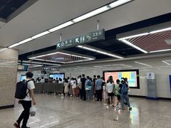 -白塔河路(地铁站)