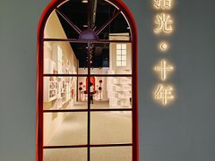 -上海电影博物馆