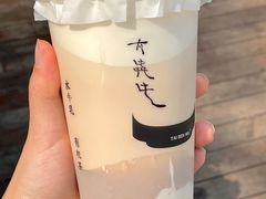 -太犇牛手作茶铺(江北虹悦城店)