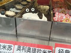 -谷脸儿糕点(六里桥东店)