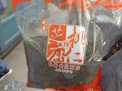 -上海市长春食品商店(淮海中路店)