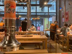 -霸腹烤肉(厦门柚子番店)