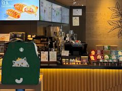 -星巴克(1788广场店)