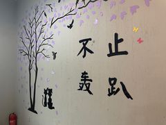 -不止轰趴独栋别墅户外烧烤(颐西庄园店)