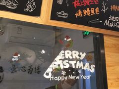 -池田寿司·新鲜现做(朝阳大悦城店)