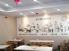 大堂-上海紫彤友联生煎(金沙井店)