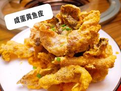 -金龙·打边炉(武进路店)