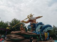 -皇家极地海洋世界售票处