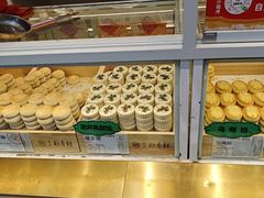 -北京稻香村(第三店)