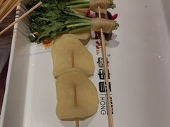 -宏姐串串香(宏伟路店)