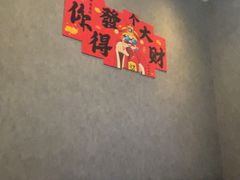 -屋有岛沉浸游戏旗舰店(中山公园店)