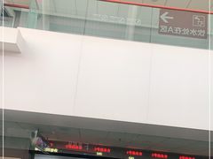 -上海市第一人民医院(松江南部)