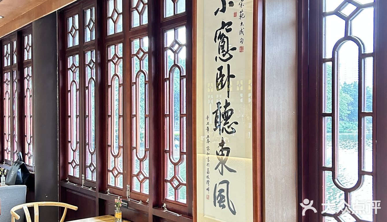 在广州丨宝藏湖边咖啡店看日落🌇发呆一整天！