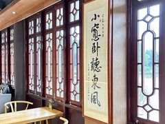 -荔湾湖公园