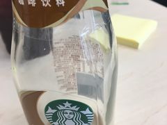 -星巴克(广州中华广场B1层店)