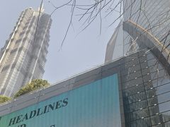 -上海中心大厦