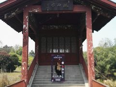 -幕燕滨江·长江观音景区