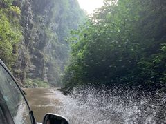 -狮子关旅游区