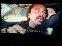 -嘉华国际影城(学清路店)