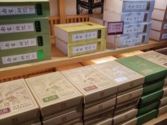 -南宋胡记(杭州河坊街店)