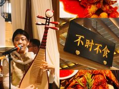 -姑苏家宴·苏帮菜·松鼠桂鱼(苏州总店)