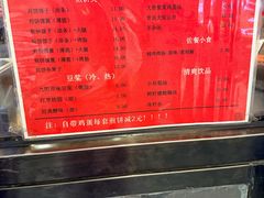-南楼煎饼(滨江道店)
