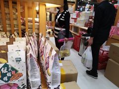 -Pastelaria Koi Kei(威尼斯人K12店)