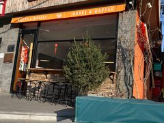 -Catch Bagel(芳草地店)