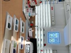 -青山良镜(中国丹阳国际眼镜城店)