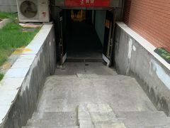 -素清香(解放路店)