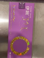 -上海首尔丽格医疗美容医院