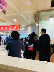 -首都儿科研究所附属儿童医院