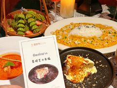 -翡翠鸟精品泰国菜(北辰财富中心店)