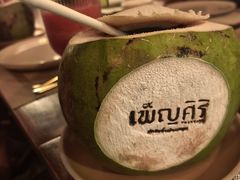 -Phensiri Thai Restaurant