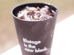 -BLATAGE COFFEE
