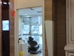 -极光口腔·矫正种植修复(锦江店)