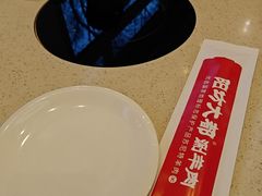 -楊家一锅(沙阳路店)